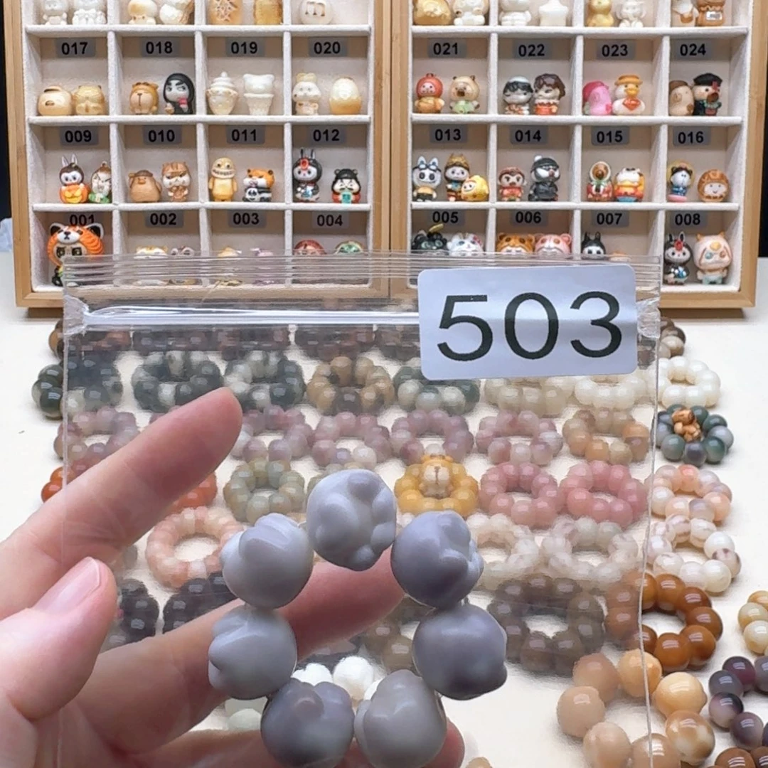 夏***至菩提根/象牙果吊坠