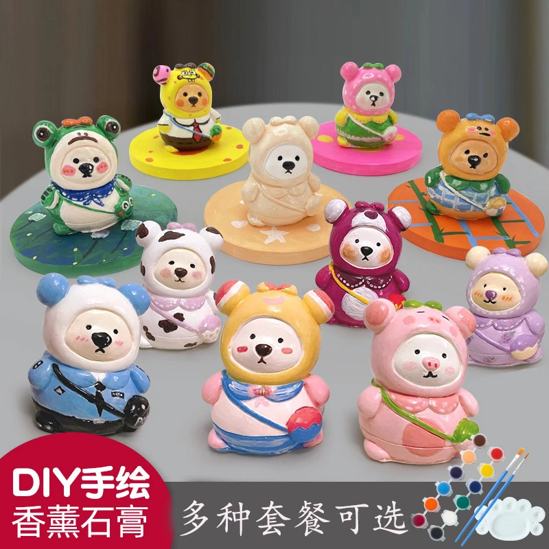 10只背包熊彩绘娃娃颜料涂色石膏娃娃背包小熊儿童DIY涂鸦玩具