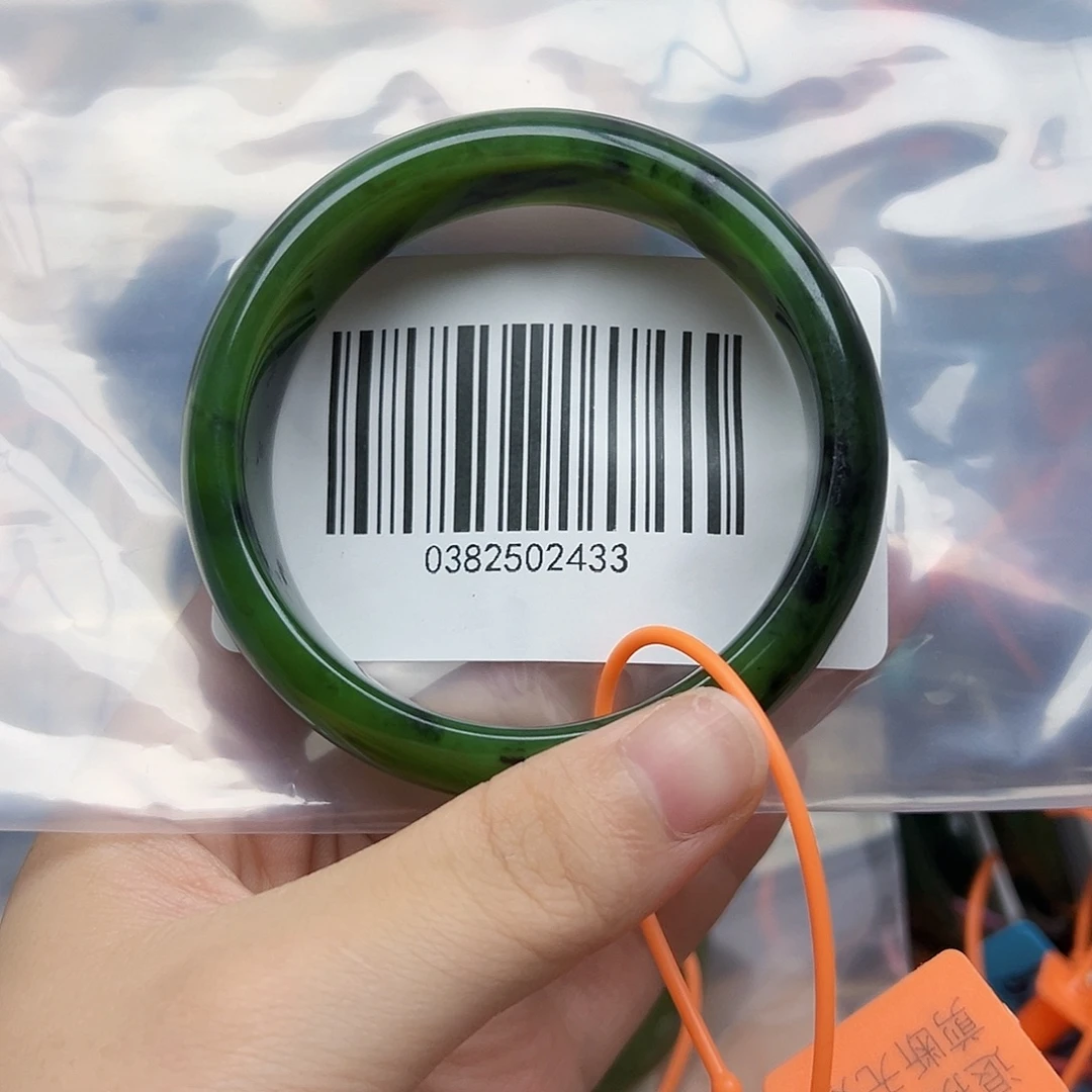 冰***乄和田玉手镯未镶嵌