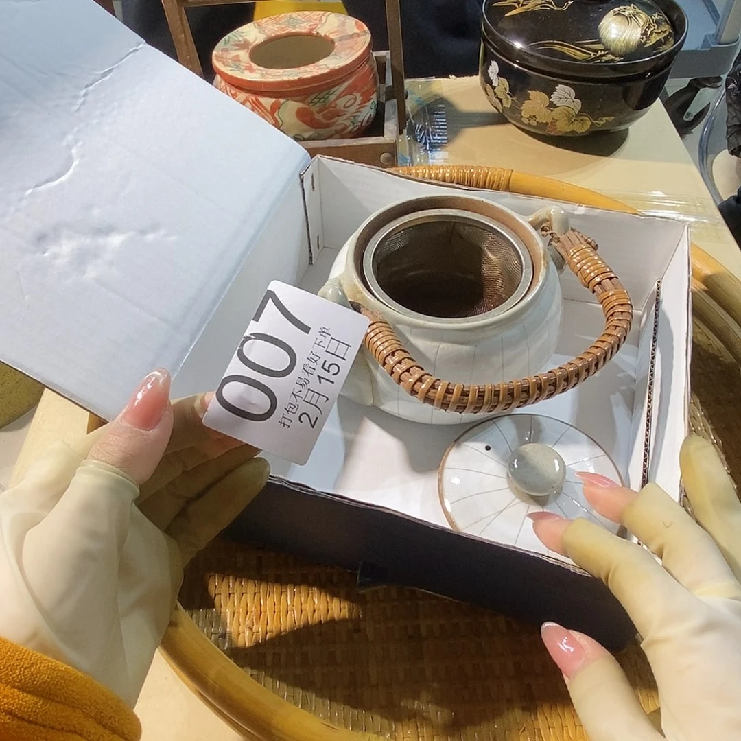 杯淘**公丽江丽江丽江丽江丽江丽江