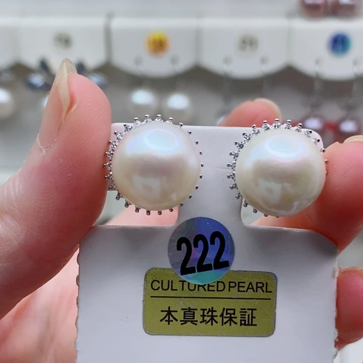 未镶嵌淡水珍珠耳饰A