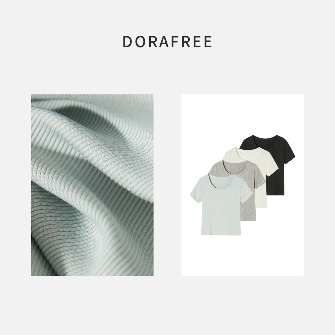 3366夏季圆领修身短袖弹力纯色短款T恤