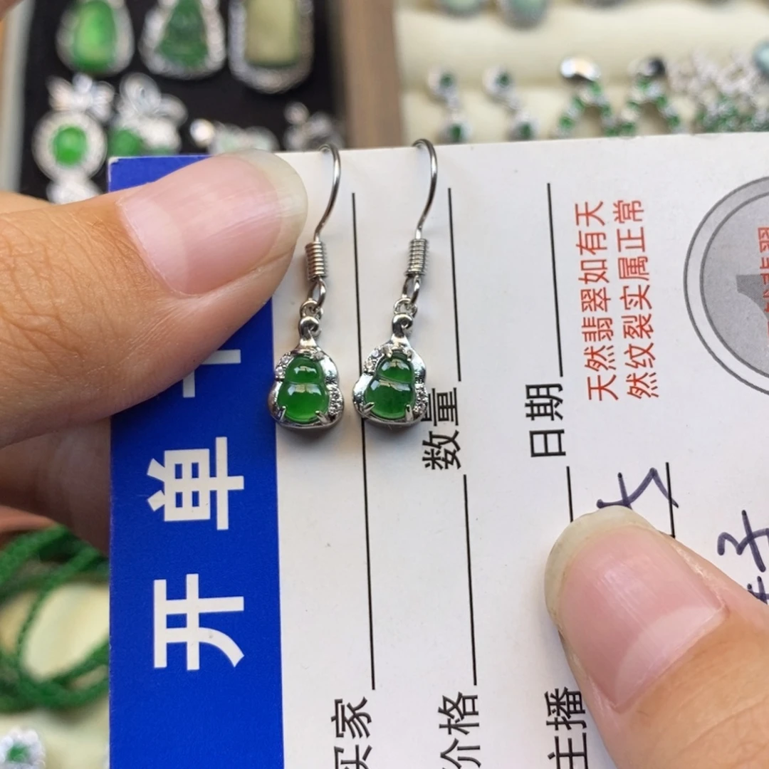 翡翠未镶嵌颈饰天然