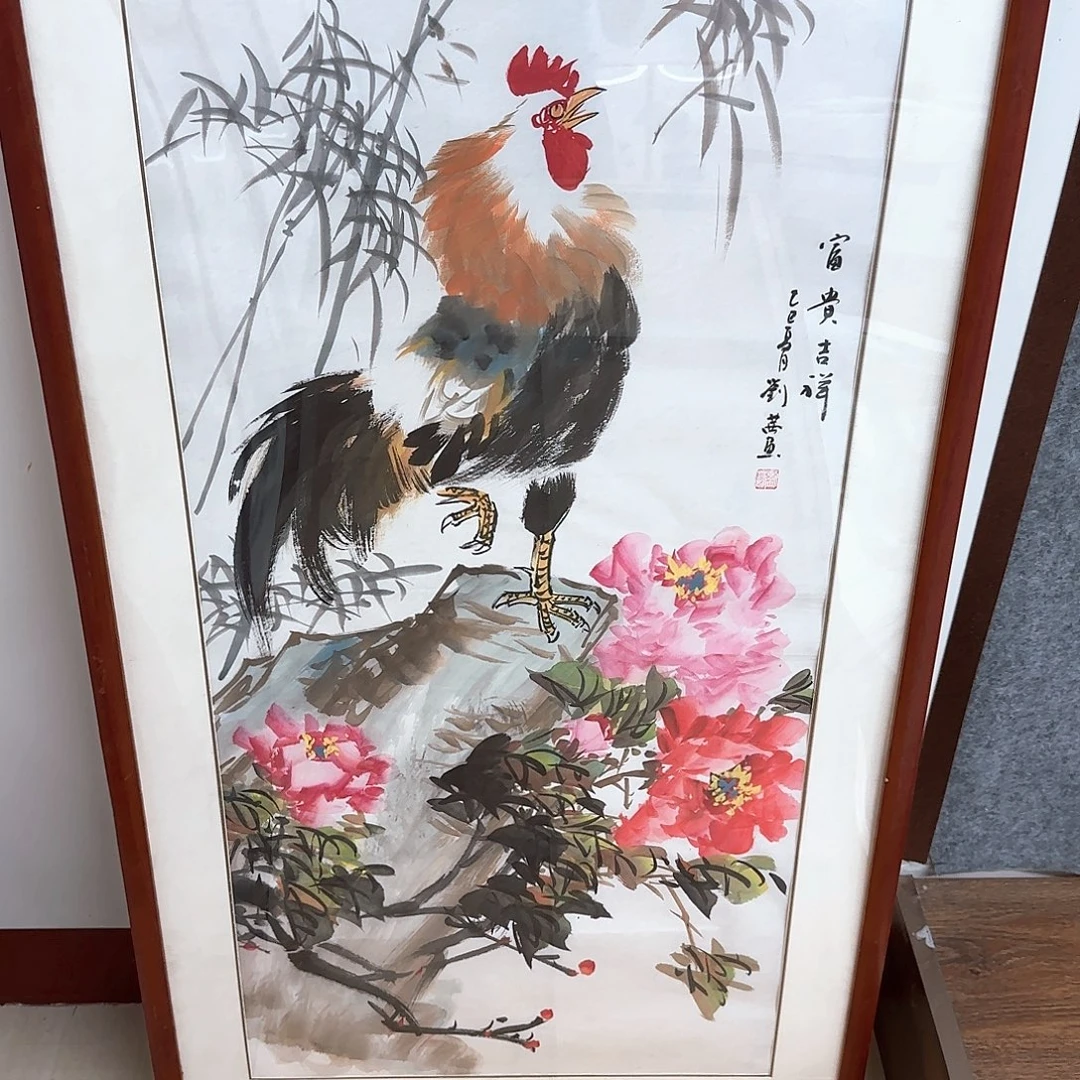 国画国画作品集一个