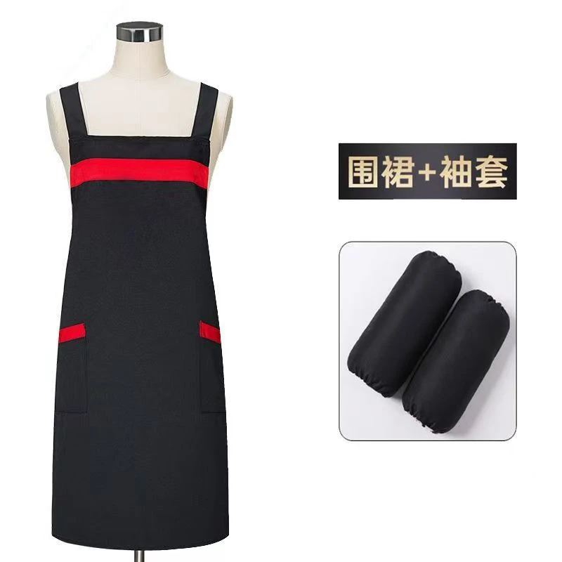 抗皱防污常规休闲风烧烤店围裙餐饮店套袖印字水果店服务员防水