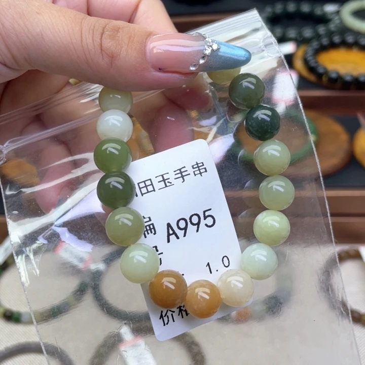 未镶嵌手链和田玉