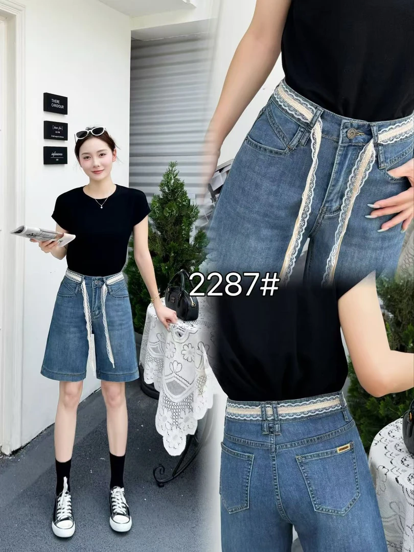【短裤牛仔】夏季五分裤弹力薄料牛仔裤高腰时尚休闲百搭阔腿