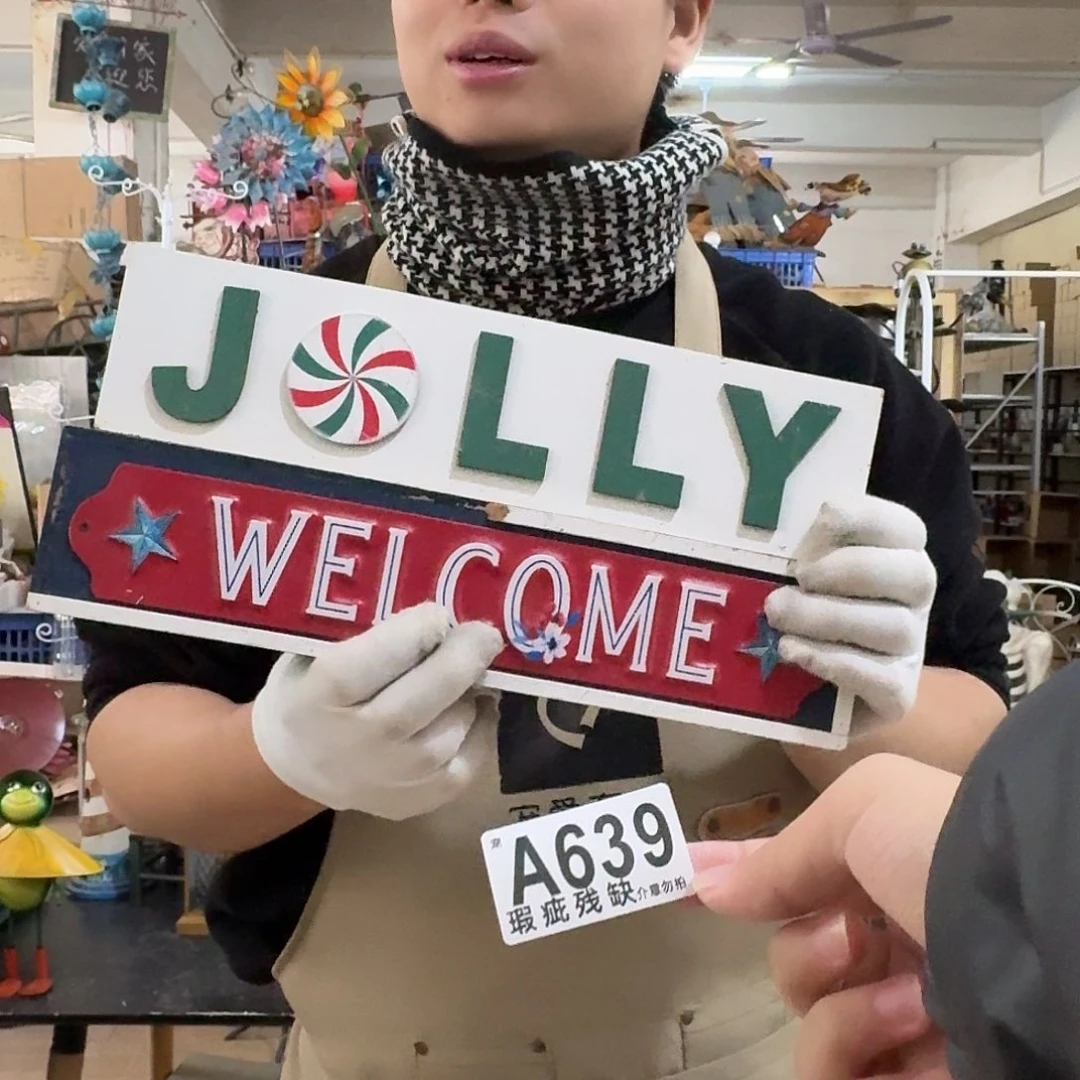 核桃木/黑胡桃（胡桃木）