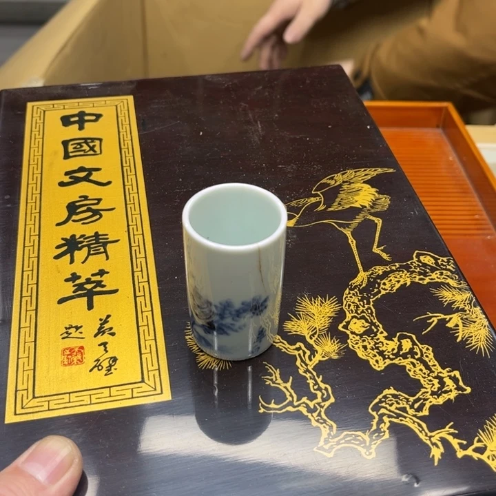 瓷器瓷器瓷器瓷器一****生