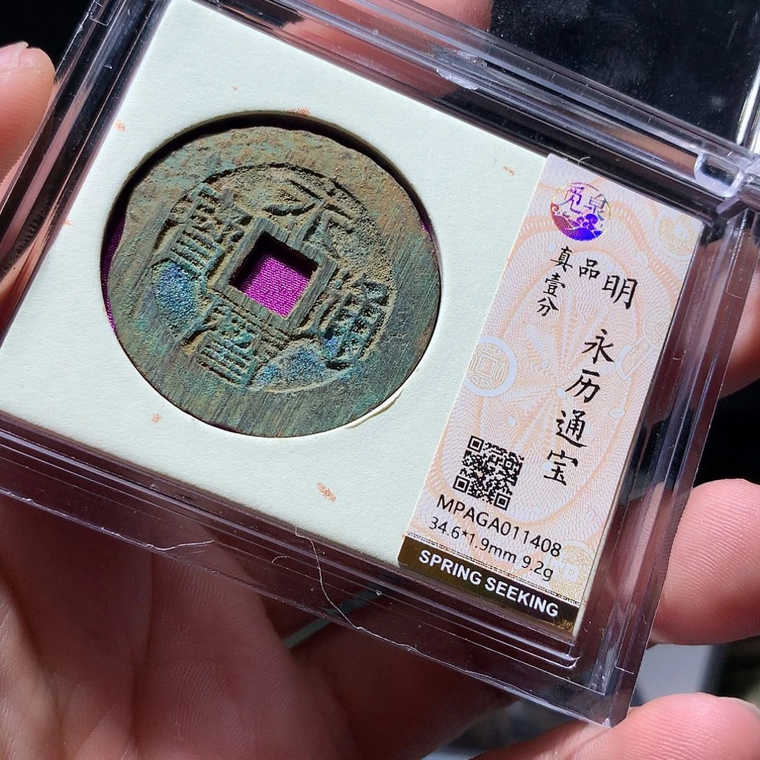 金属QY。钱钱钱钱钱钱1408磕