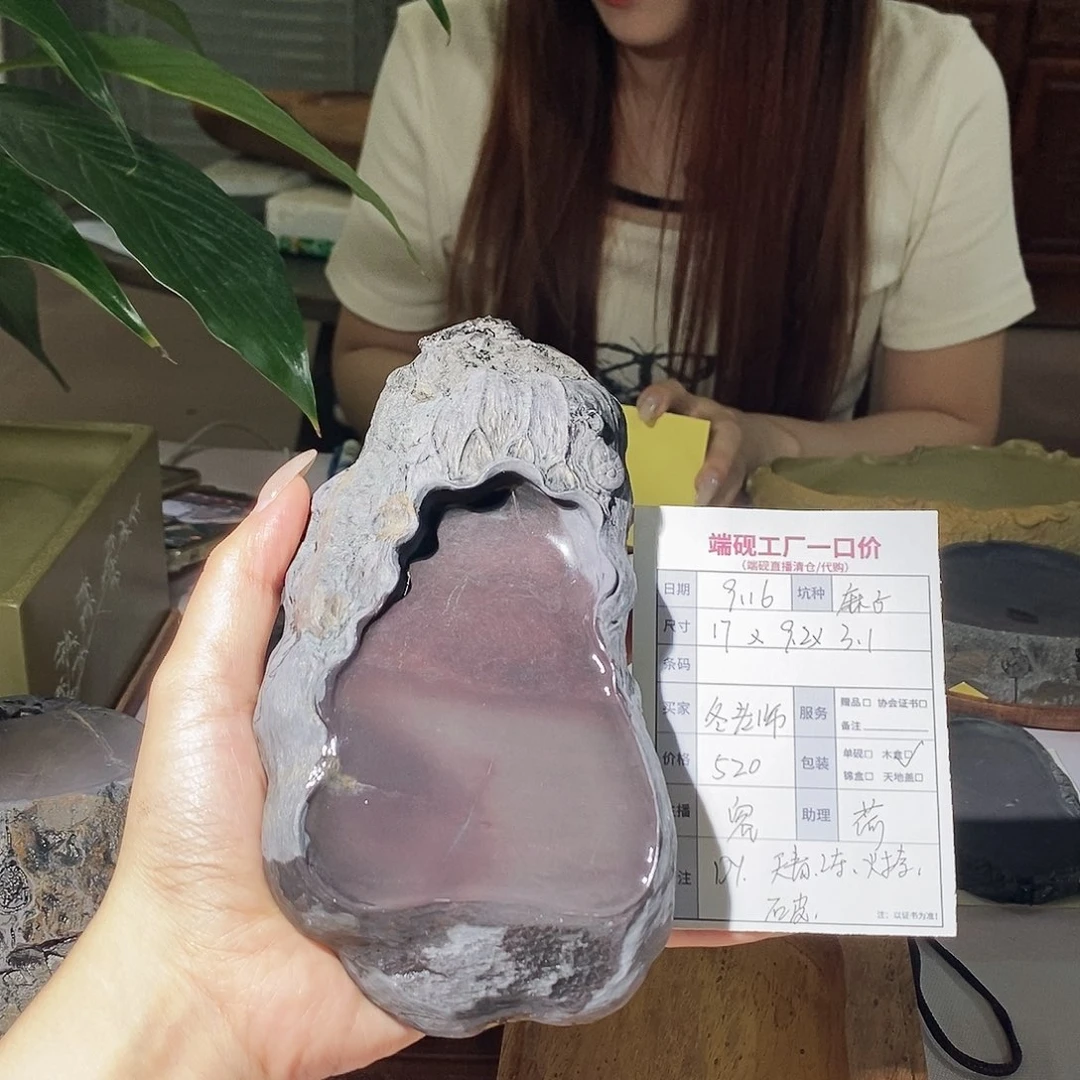 冬*麻子坑，天青冻木盒