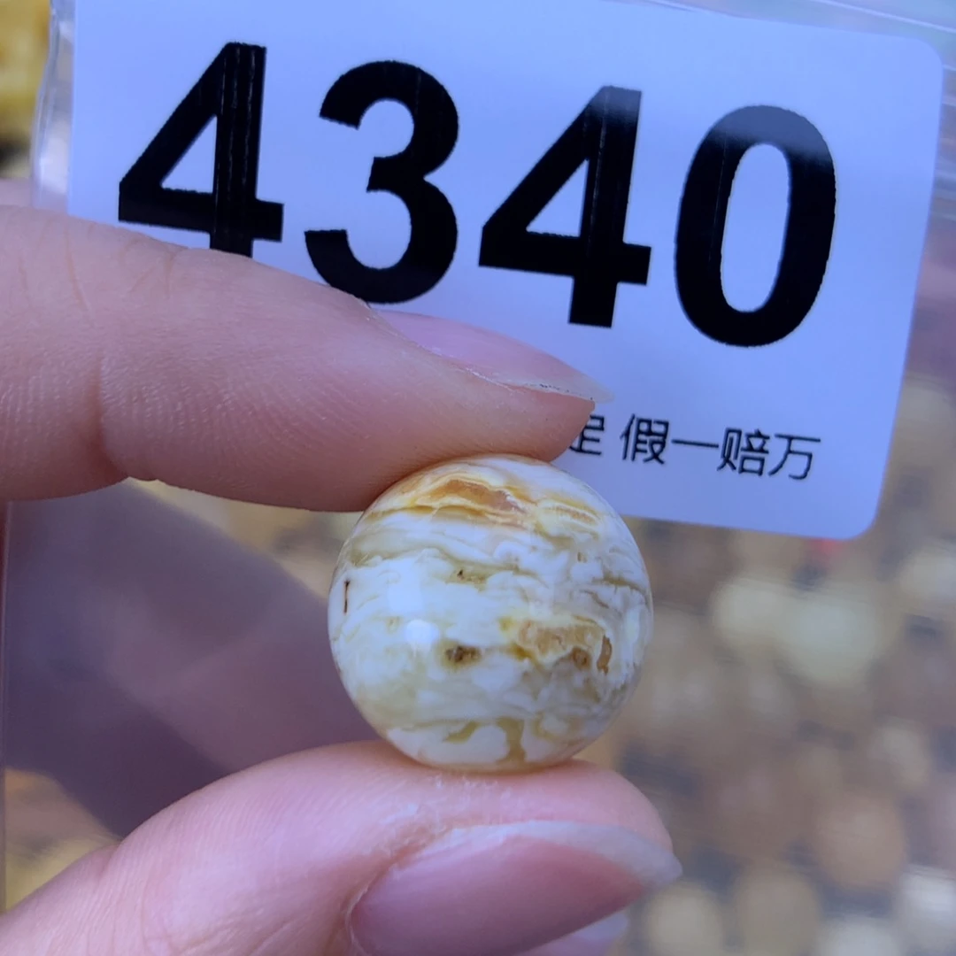 未镶嵌琥珀珠宝奇石17