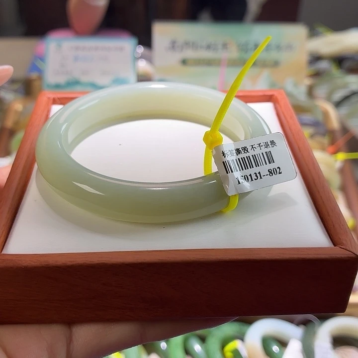 和田玉未镶嵌手镯24