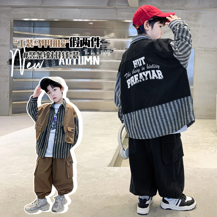 中大童男童青少年亲子装运动假两件工装套装美式街头潮牌宽松