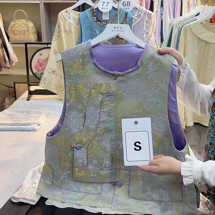 萌***琪好看hhhhhhhhhhhhhhhgh