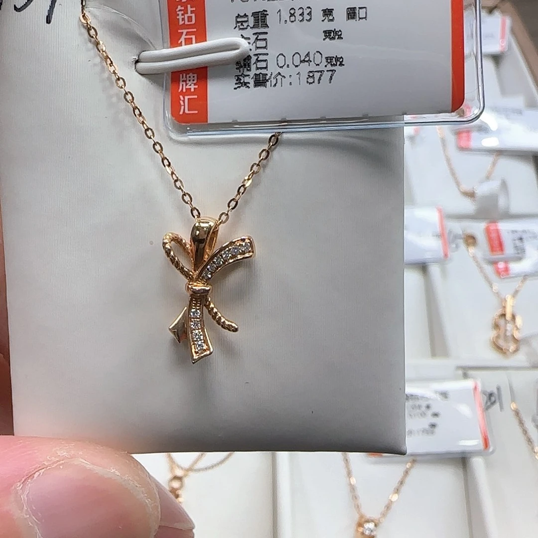 套链钻石18K金镶嵌