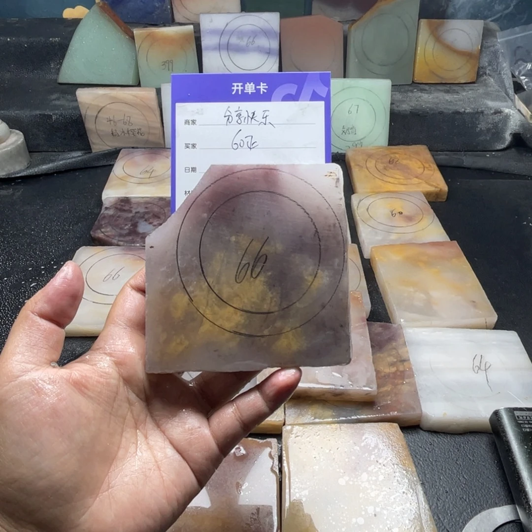 分****石英质玉（金丝玉）未镶嵌手镯定制手镯