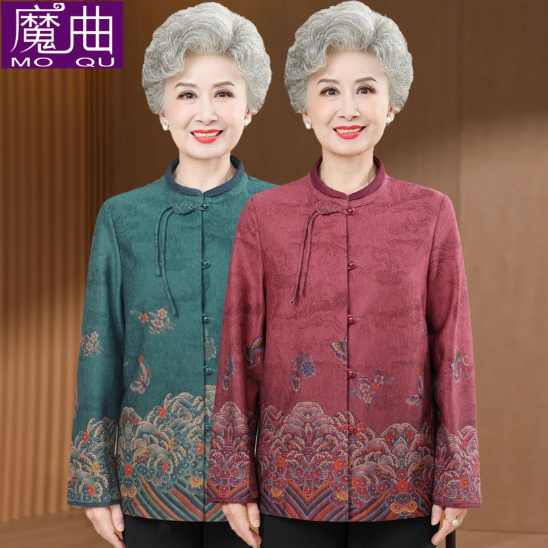 奶奶装春装长袖衬衫新中式老年妈妈春秋衬衣新款老太太上衣