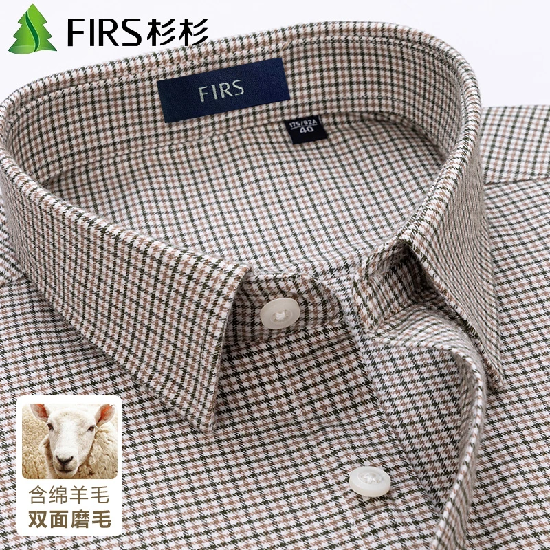 杉杉中年男士绵羊毛衬衫咖色格子长袖衬衣高档商务上档次职场衬衣
