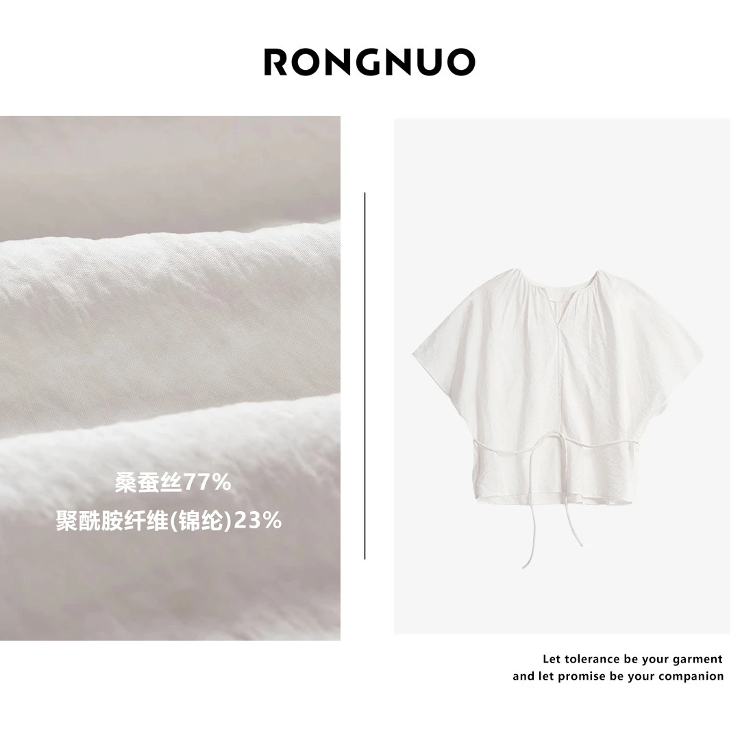 【闲暇时光】25年夏季新款可水洗绑带收腰小衫高级蝙蝠袖上衣