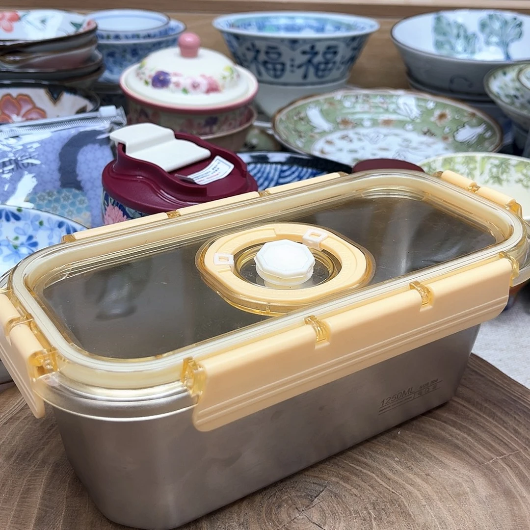 如图所示 雨儿精选