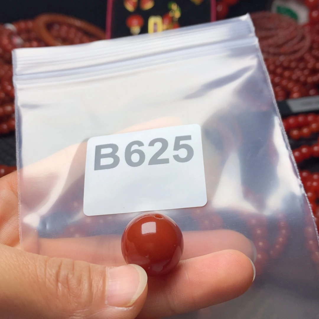 胡***花南红玛瑙未镶嵌手链