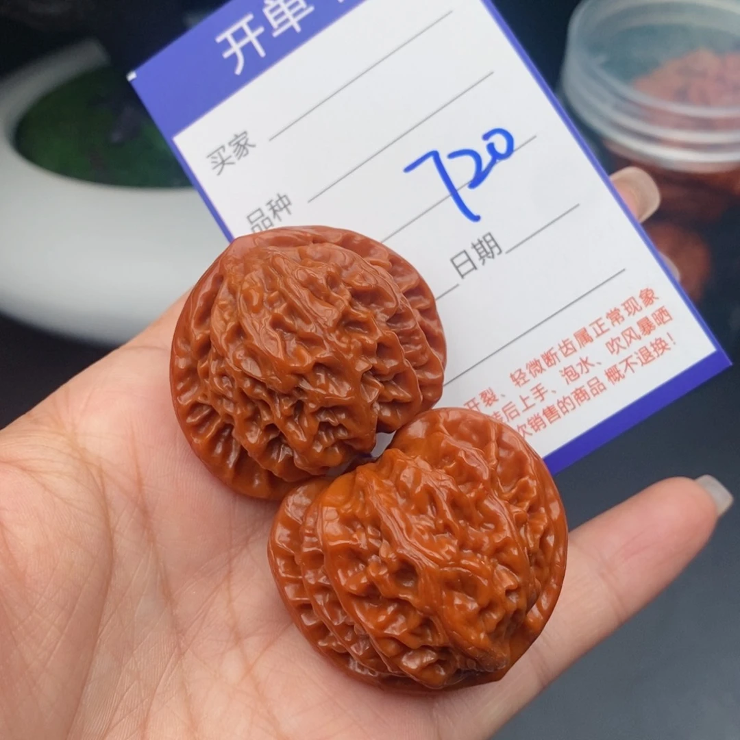 文玩核桃把件40宫灯720