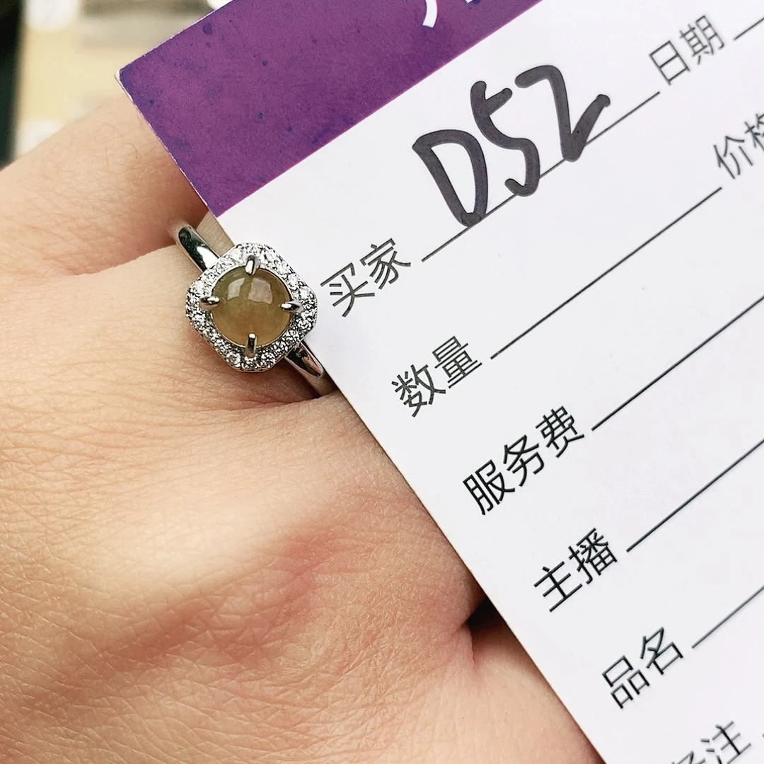 未镶嵌戒指翡翠1111111111