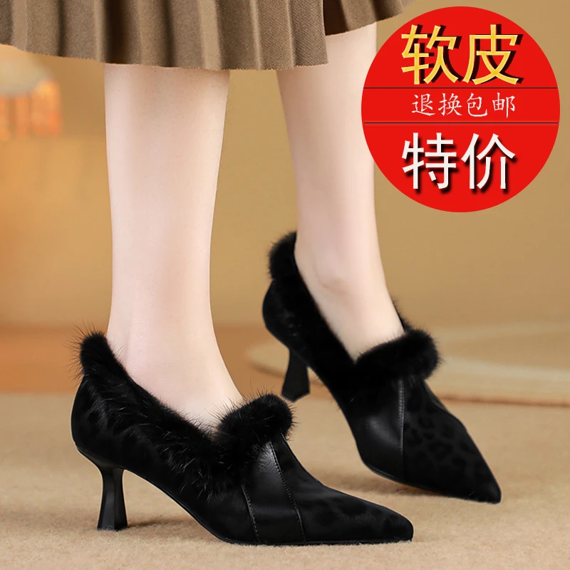 正品真软皮尖头豹纹深口高跟鞋时尚百搭短靴细跟优雅时装保暖靴