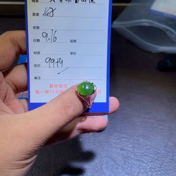 颈饰银S925镶嵌和田玉好****甜