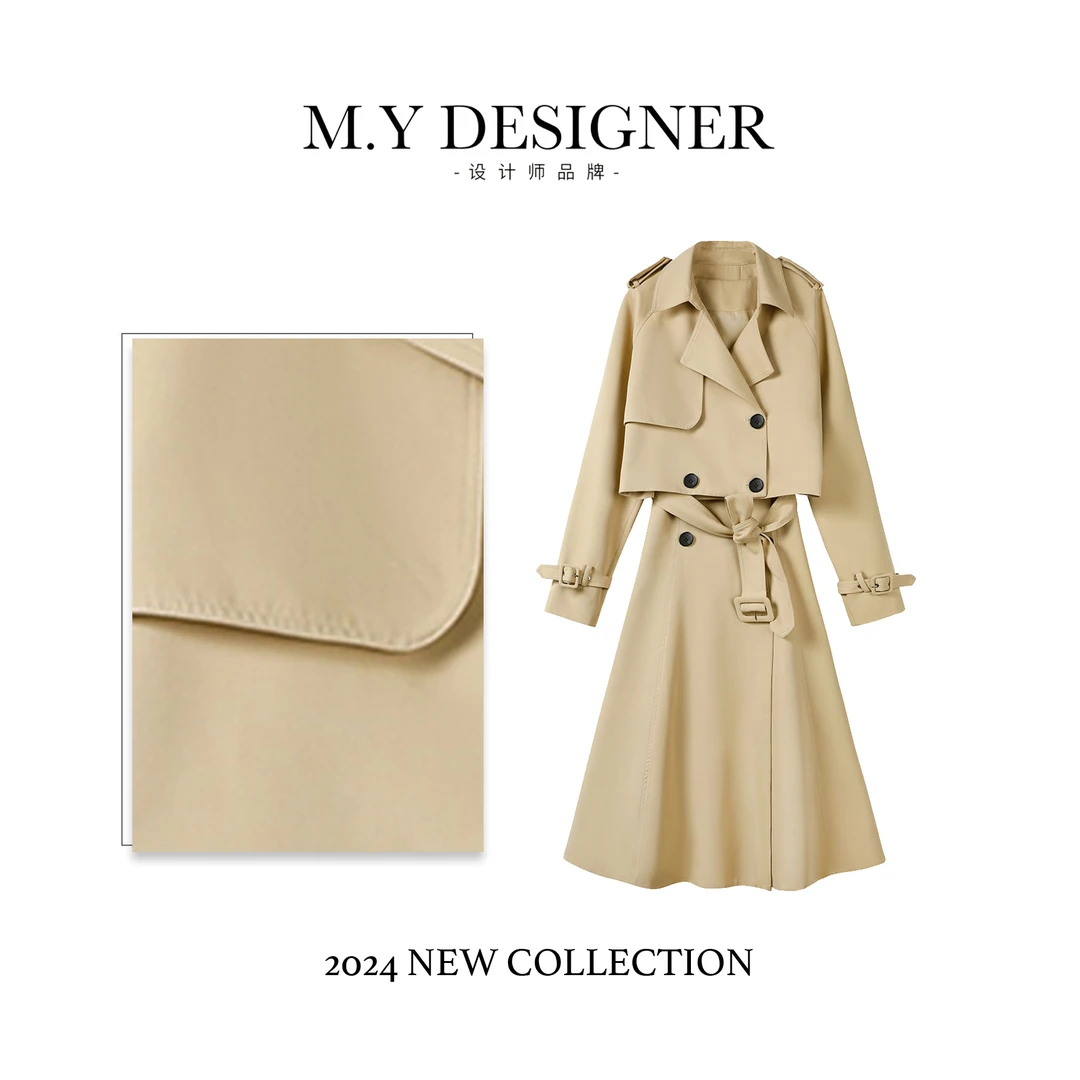 【M.Y媛总】马克华菲女装气质连衣裙风衣两件套 F23009A035