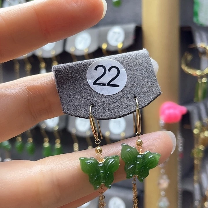 和田玉18K金镶嵌耳饰