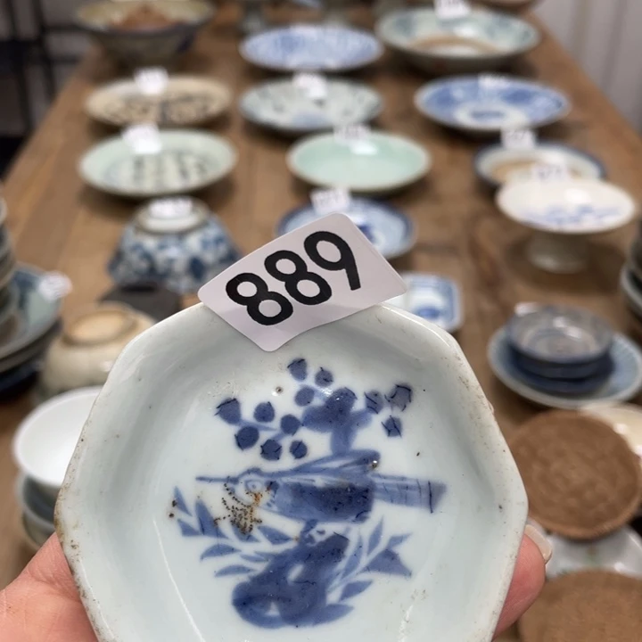 天***！珊珊姐家的老茶器889