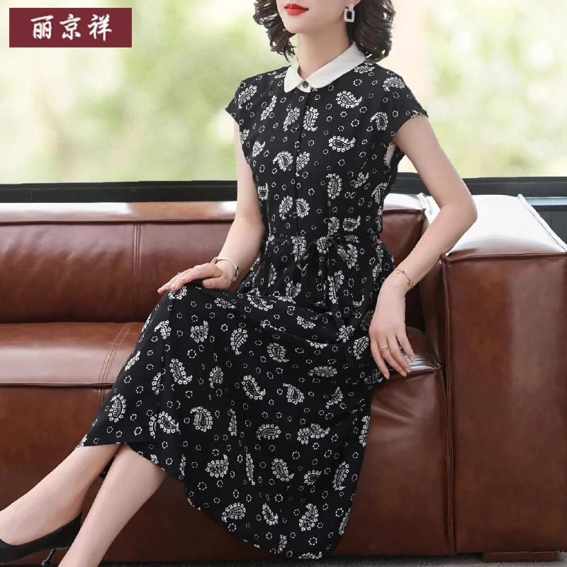 妈妈装夏季端庄大气连衣裙气质高贵中老年女士洋气减龄裙子