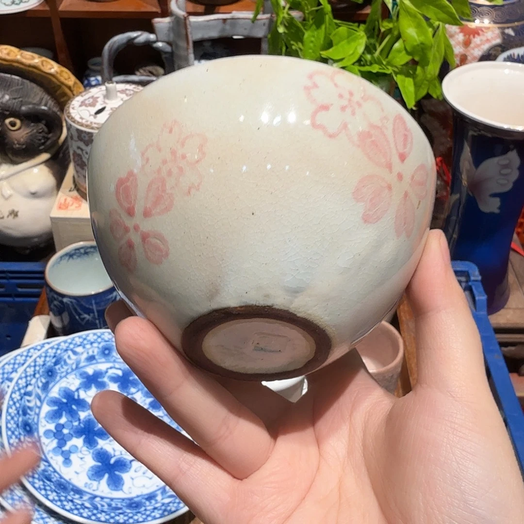 瓷片沁色五十包邮五十包邮