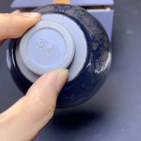 茶盏不**弟建盏茶文化艺术