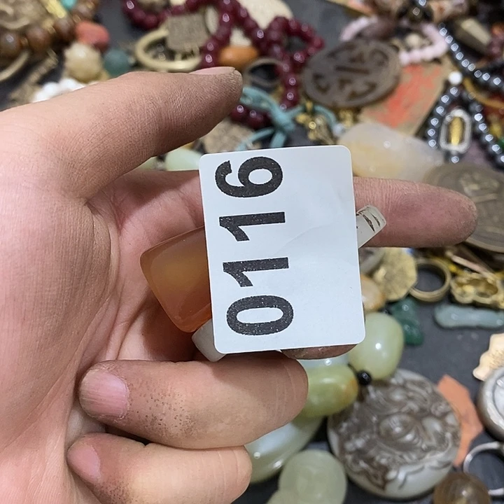 用****2光明的未来发展潜力巨大0116