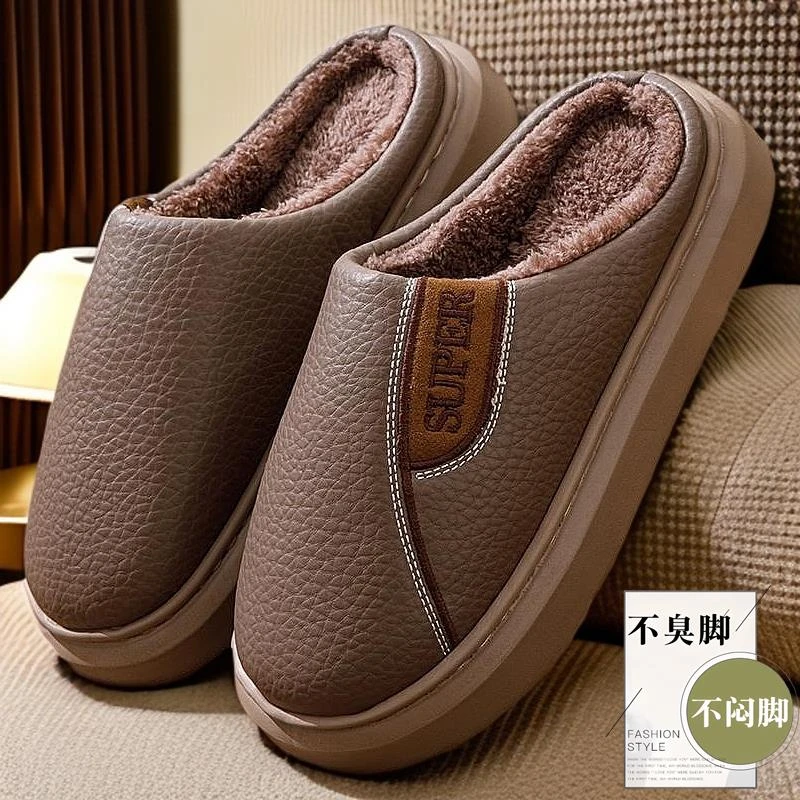 高级感秋冬款秋冬季加绒居家棉棉拖鞋室内情侣家居皮面棉托鞋高帮