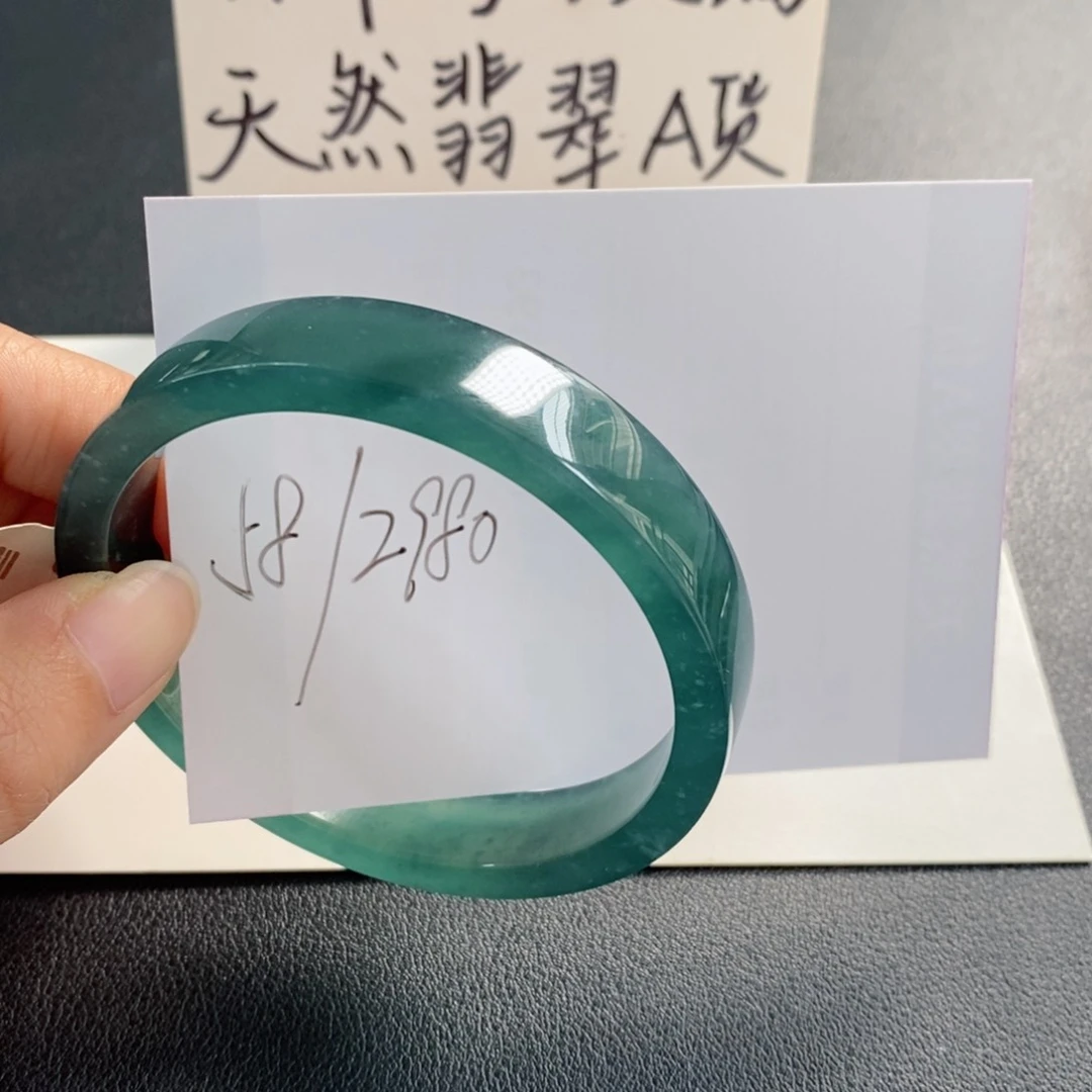 未镶嵌手镯翡翠天然翡翠
