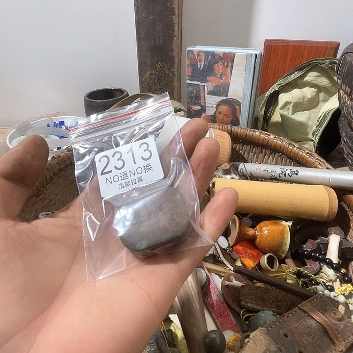 渭***话瓷片2313.   8888888888