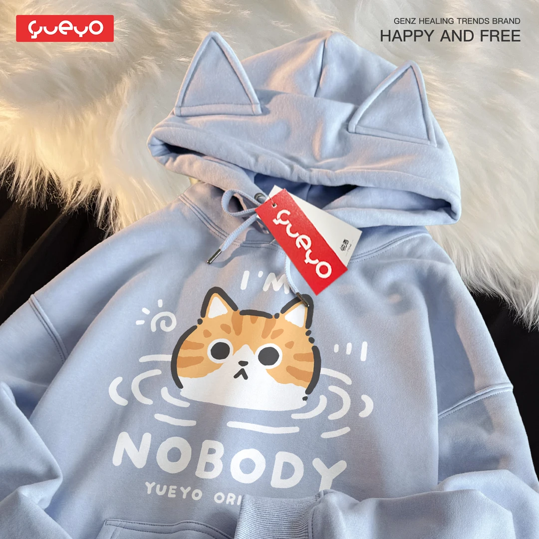 悦游 无名小猫 nobody加绒猫耳连帽卫衣帽衫卡通可爱搞笑猫咪潜水