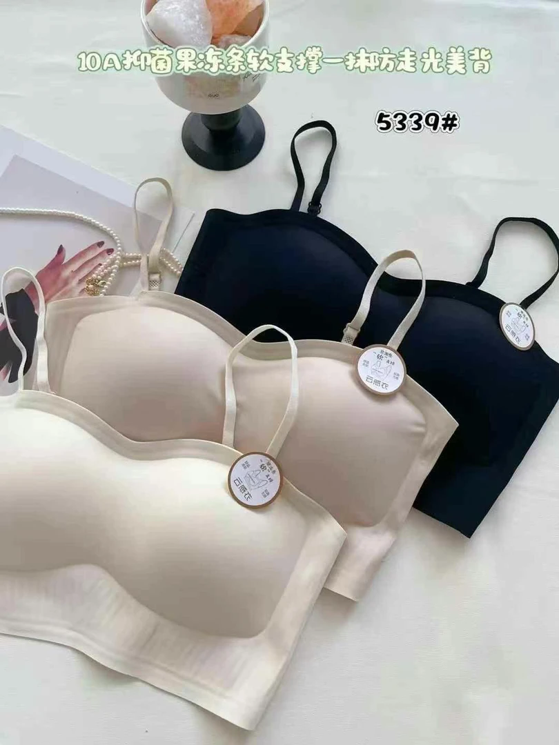 《防走光抹胸》5339冰皮无痕固定手掌杯女士通勤薄款无钢圈云感