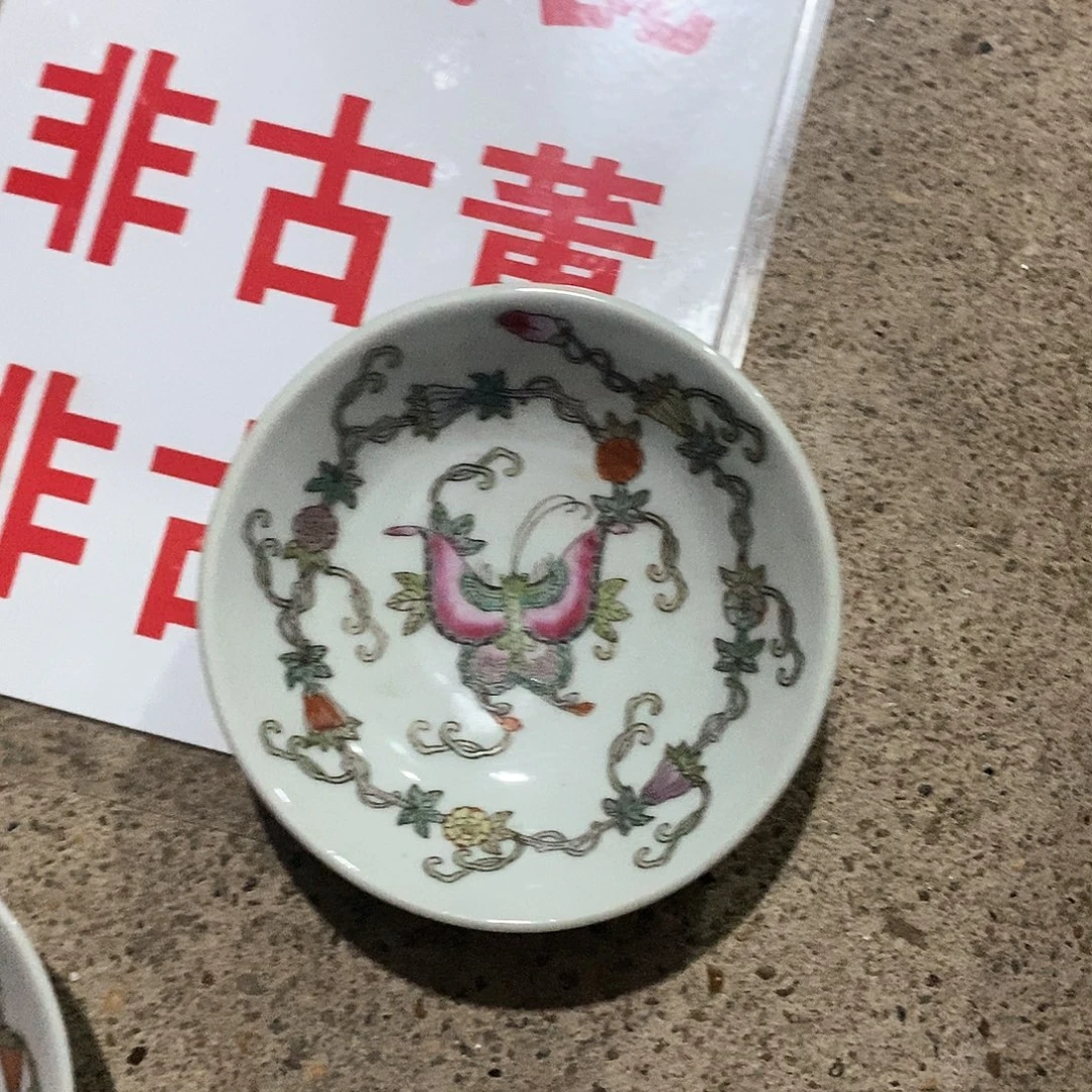 摆件景德镇陶瓷10公分