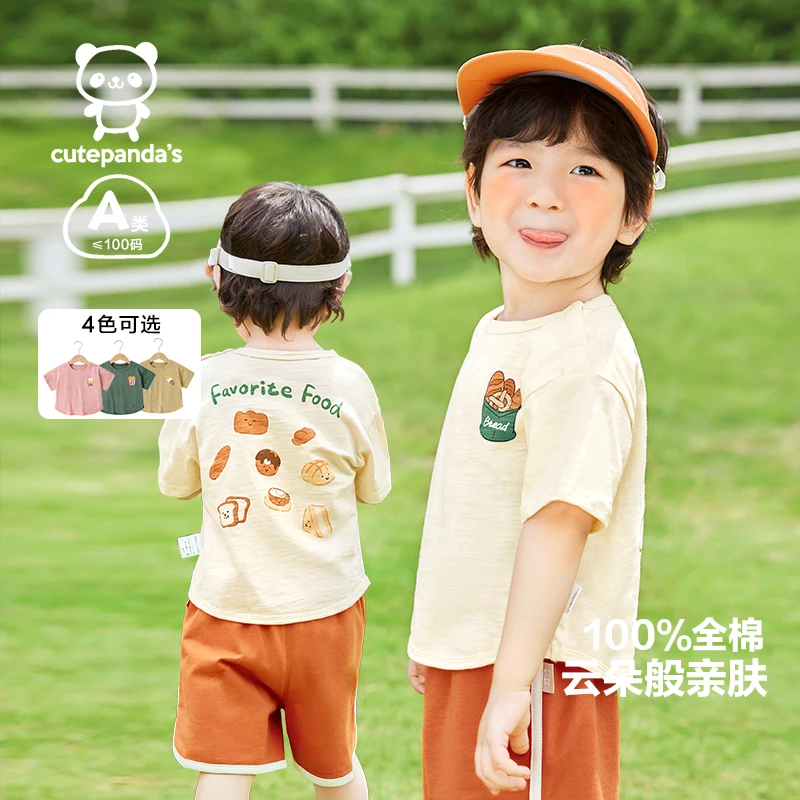 【现货】婴儿衣服休闲短袖T恤夏装男童儿童小童夏季半袖上衣Y8553