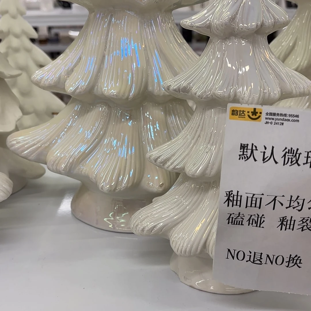 陶瓷陶瓷摆件 默认微瑕 NO退NO 换 普通地区满28包邮