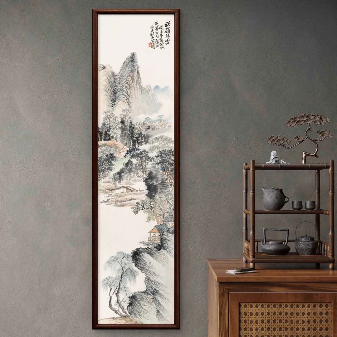 9982-40*150秋岭归云图实木框办公室玄关书房茶室客厅挂画