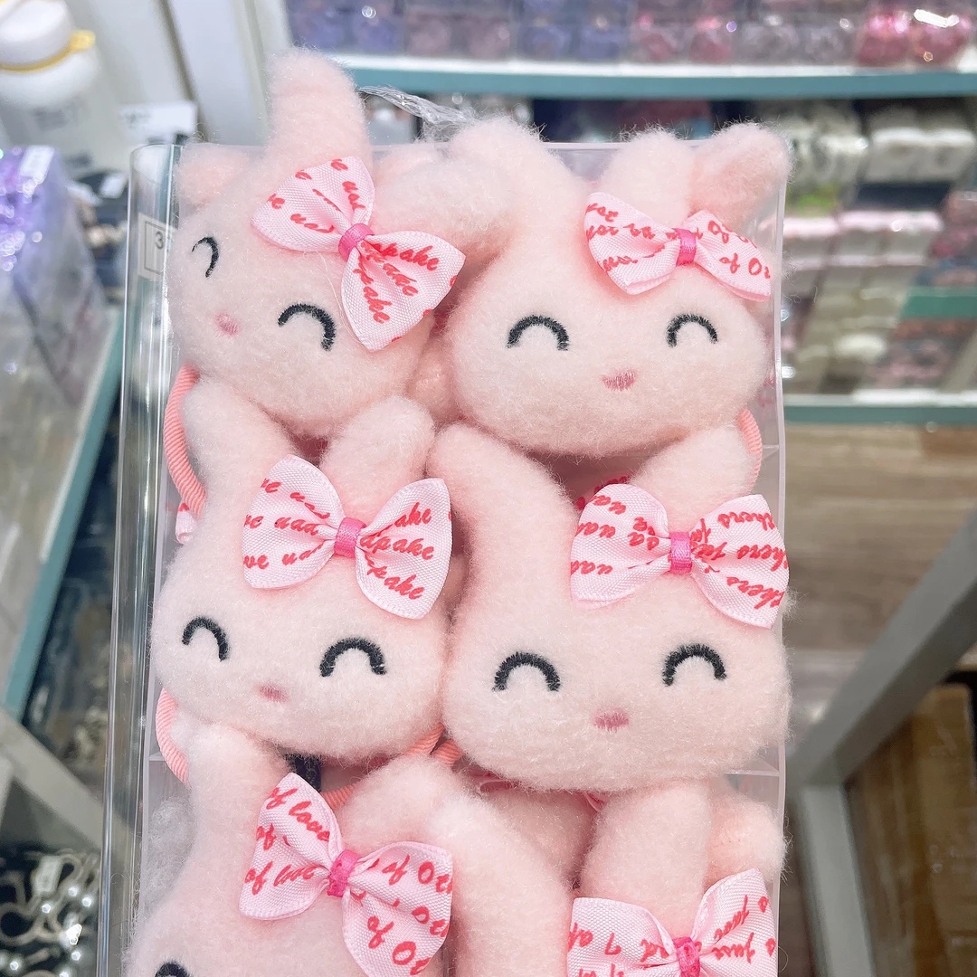 B-1336（满10米飞）d 2个充棉玩偶粉色兔子皮筋   发圈