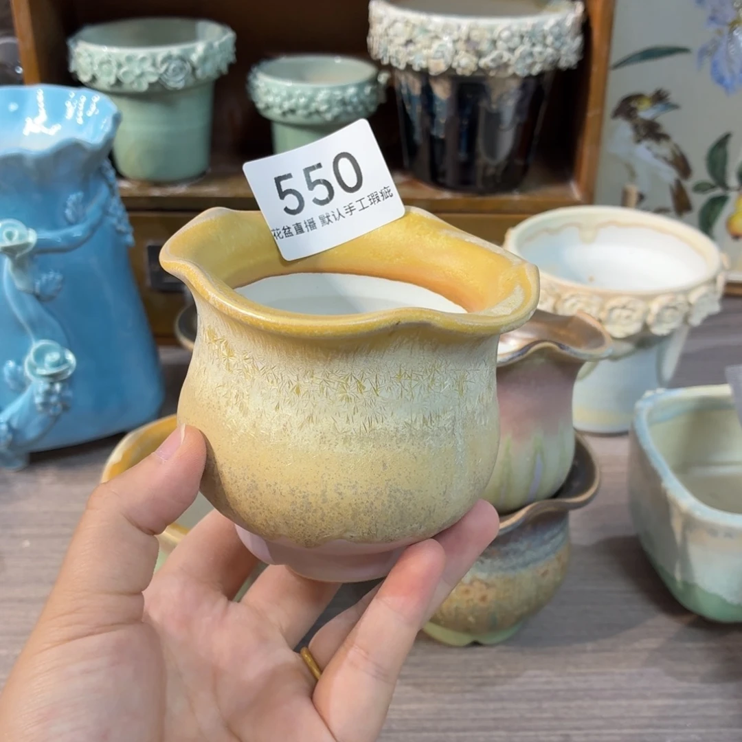 Z***)花盆花盆花盆花盆
