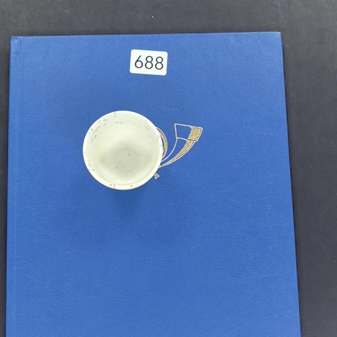 对688哈哈哈哈哈哈哈哈哈