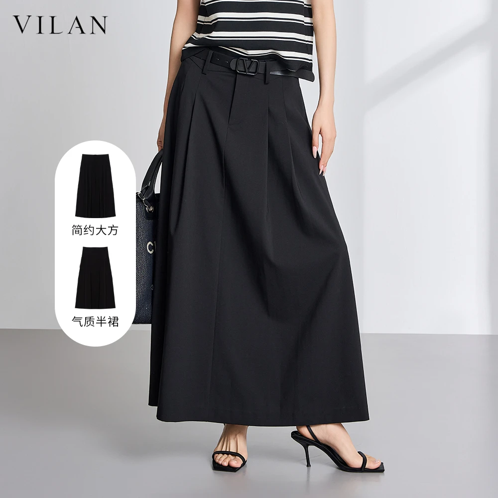 VILAN/慧兰半身裙女2025夏季新款时尚通勤高腰显瘦宽松A字长裙